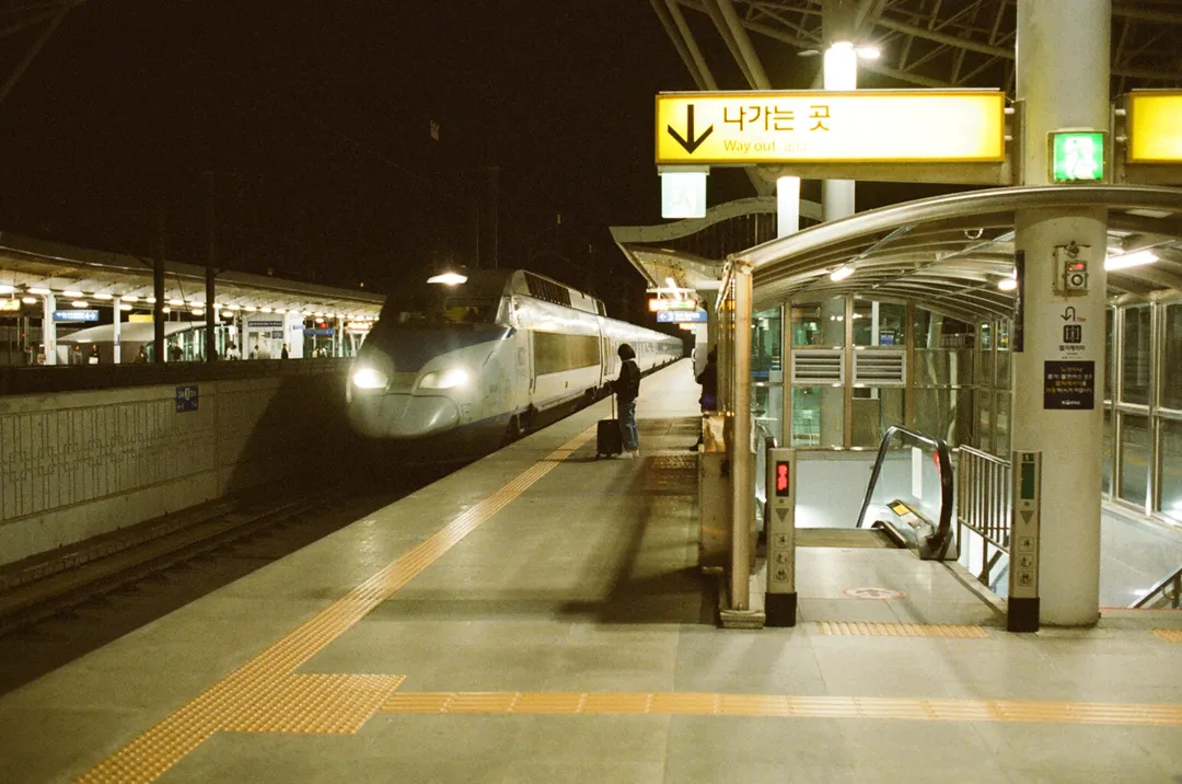 Film photograph, Korea Train, South Korea
